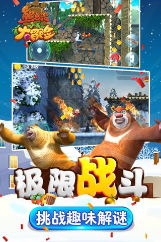 我和谈了将近3年的女朋友分手了，我还有机会吗